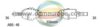 VOLVO 8251773 Drive Shaft